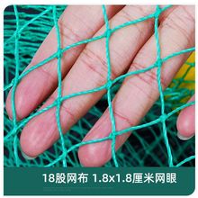 多浮漂海钓浮水鱼护矶钓浮球渔护速干防挂折叠加粗尼龙线编织网兜