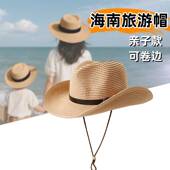 海南三亚海边拍照遮阳草编帽亲子帽子母女夏儿童防晒沙滩帽子大檐