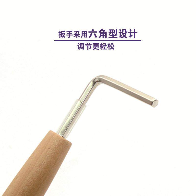 现货吉他调节杆指板弦距调节杆型内六角调节扳手吉他乐器配件