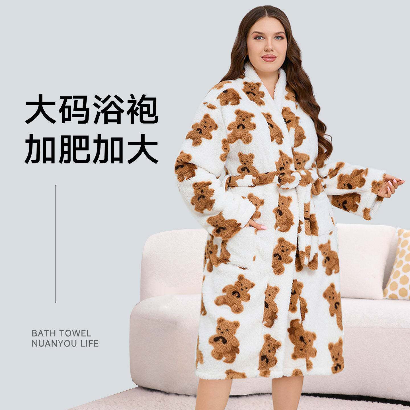 大尺码浴袍女胖mm200斤吸水速乾300斤洗澡可穿浴巾浴衣加肥加大睡