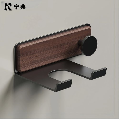 {小红薯}推荐北美胡桃木吹风机架