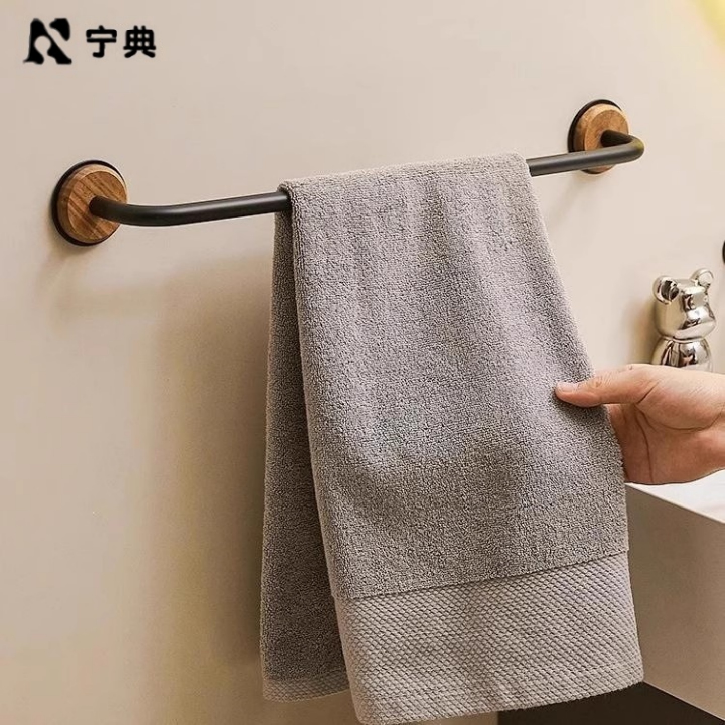 {小紅書爆款}中國風胡桃木毛巾架