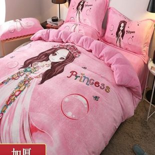 双面法兰绒加绒被套床单珊瑚绒三件套 卡通牛奶绒四件套男女孩冬季