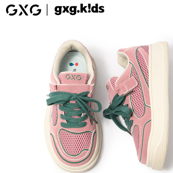 gxgkids儿童鞋网面板鞋男