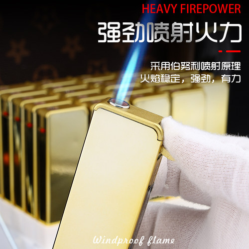 龙顺金属蓝焰直冲防风打火机电子点火高档充气防爆潮流