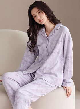 2025新款纯棉女士紫色国风开衫长袖睡衣家居服套装可外穿