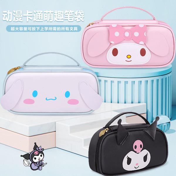 笔袋米库洛收纳袋大容量小学生铅笔袋儿童文具袋初中女可爱多功能