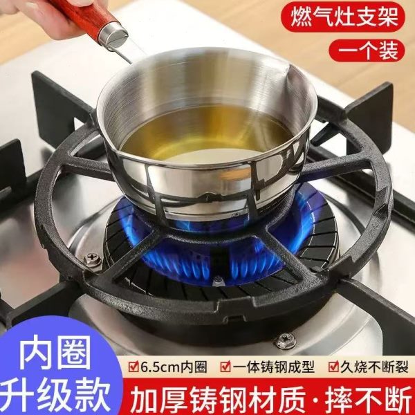 托架德国平底锅支架架子锅炉！单铸铁铸铁家用燃气灶托加厚防滑！