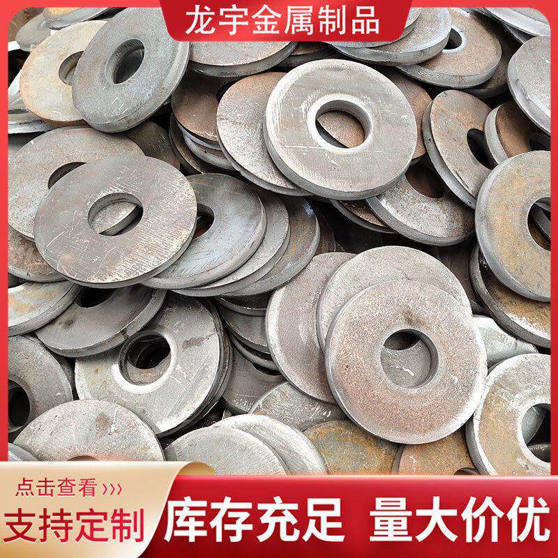 Q235法兰毛坯碳钢20号大小口径平焊法兰垫片激光切割A3盲板铁圆片