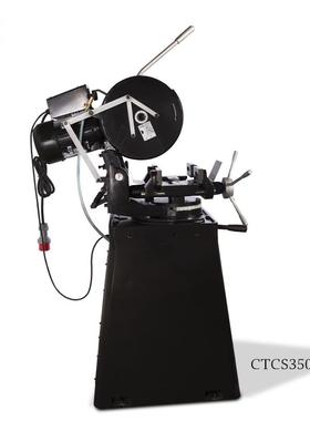 CTCS50切割机圆锯机水切机不锈钢型材切割切管机金属切割机