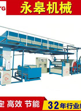 厂家直销YG-02ABC皮革人造革表面处理机后段处理设备