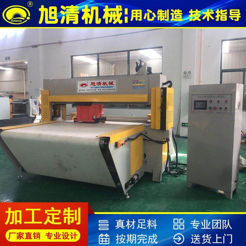 厂家供应360度旋转龙门下来jCAD排版砂纸面膜龙门皮带式裁切机,纺织面料/辅料/配套,其他纺织机械,淘宝优惠券,粉丝福利购,淘宝优惠卷