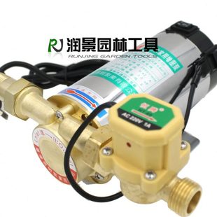 全自动冷热水增压泵铜热水器增压 自来不锈钢增压泵 家用增压100w