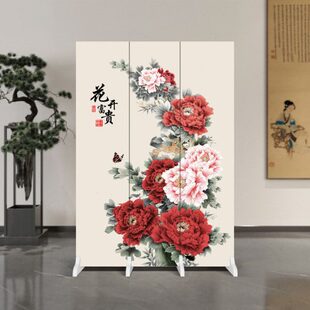 进门家用 花鸟屏风隔断墙玄关折叠移动卧室客厅遮挡简约现代新中式
