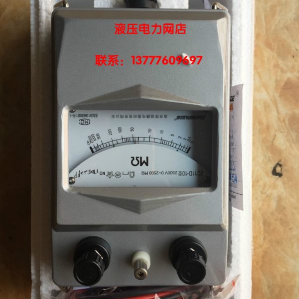 指针式兆欧表2500v指针式绝缘电阻测试仪摇表ZC11D-10铝壳1