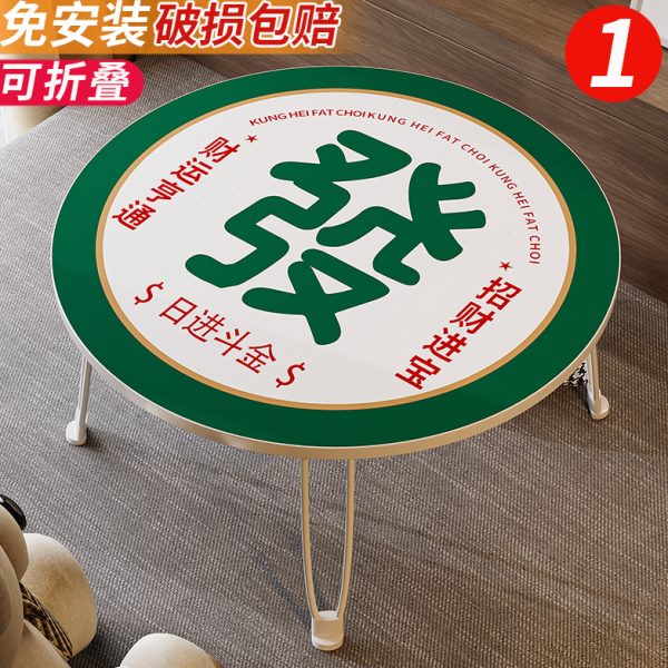 户外折叠桌露营小桌子便携式野餐烧烤桌多用途休闲轻便简约圆桌