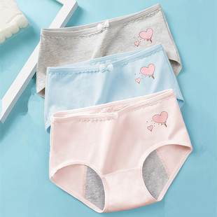 大童初中生姨妈裤 少女生理期内裤 经期高中学生纯棉防漏女孩卫生裤