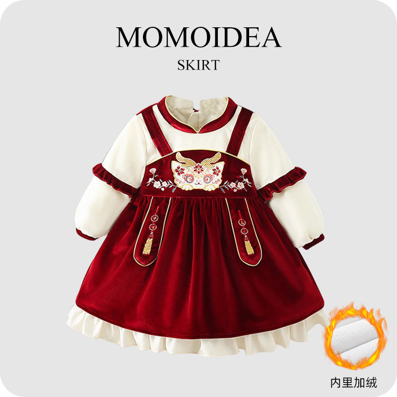 2024龙年冬季新款女童洋装新年红丝绒儿童本命年生日过年礼服裙