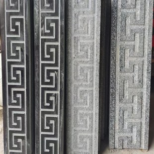 别墅庭院大理f石石材云纹花边回形纹万字纹定制地雕边框浮雕腰线