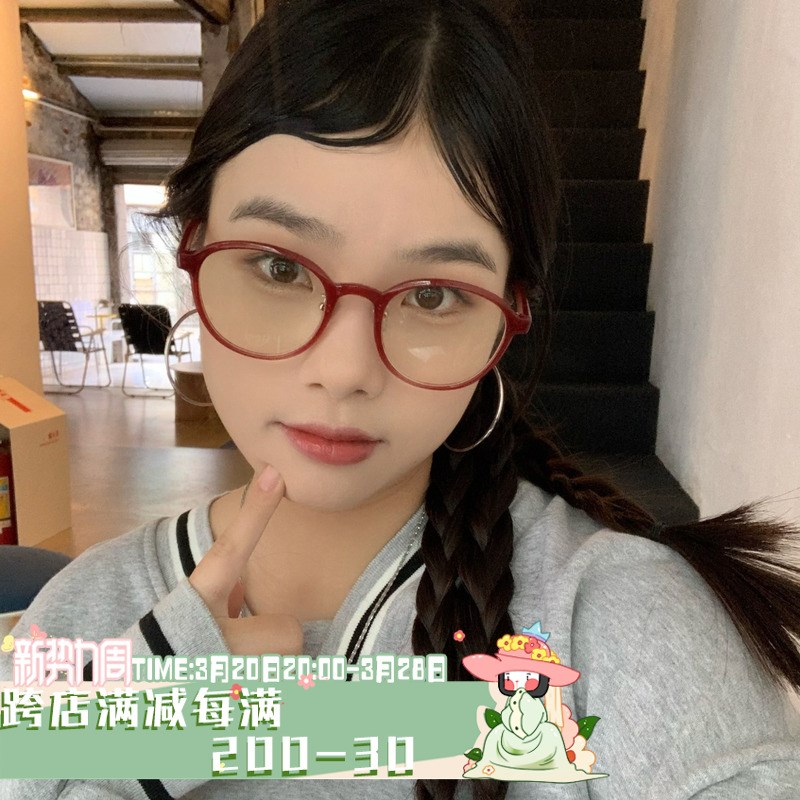 女神素颜秘密~陈奶奶百搭韩系圆框平光眼M镜女早八人镜框女显脸小