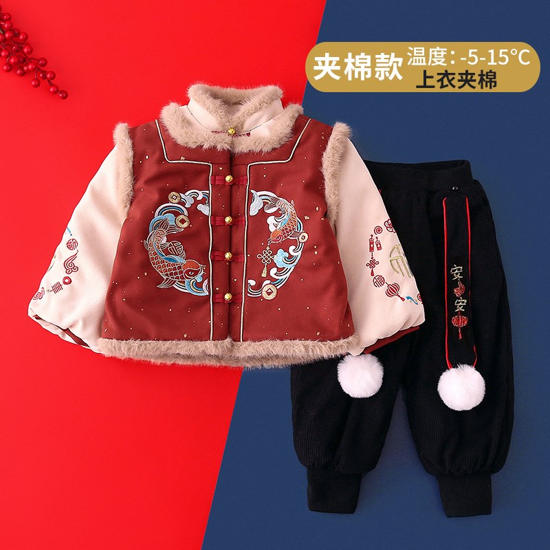 男童唐装中国风冬季棉衣宝宝过年喜庆衣服拜年服儿童高端汉服套装