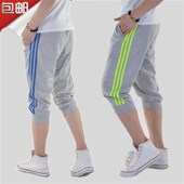男休闲宽松运动短裤 夏裤 夏天中学生7分裤 夏季 大码 胖子七分裤 中裤