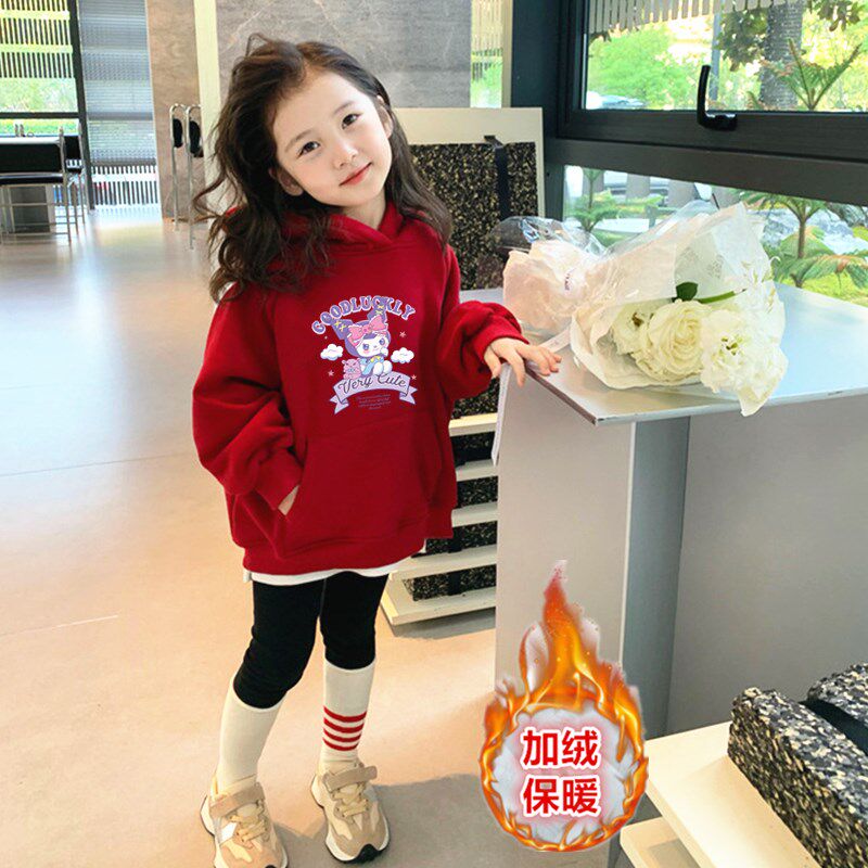 女童加绒连帽红色卫衣2024年新款秋冬季库洛米男童本命年过年衣服