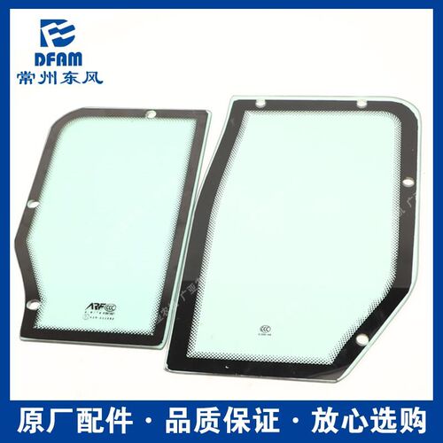 拖拉机配件大全354/404/454/5E04/604/侧窗玻璃脚踏板侧面