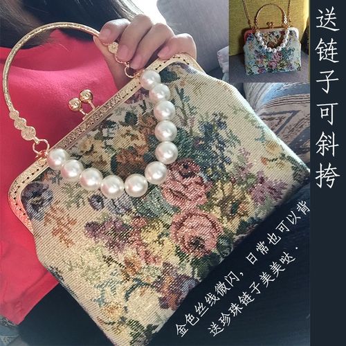 成品汉服包手作古堡花园金丝提花刺绣旗袍复古手提宴会口金斜挎包