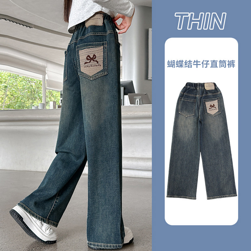 女童牛仔裤加绒春秋款2024新款儿童阔腿裤冬季长裤女大童直筒裤子