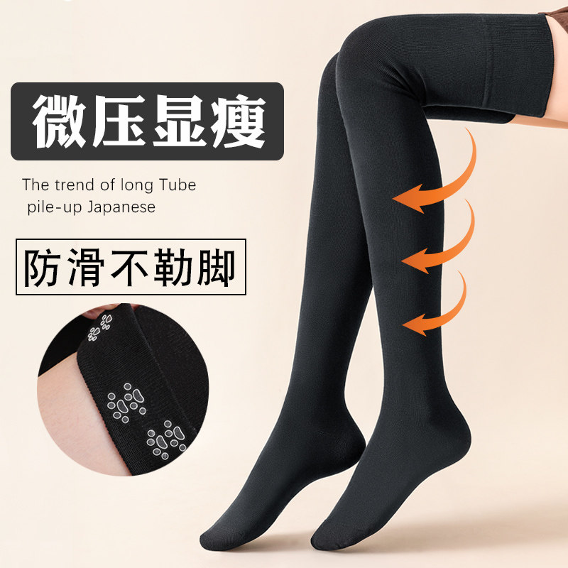 过膝袜子女长筒纯棉祙秋冬季童100%全棉拉丁舞专P用诸暨2022新款