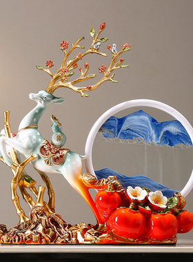 流沙画摆件家居电视柜客厅酒柜装饰品新房子搬家礼物乔迁新居礼品