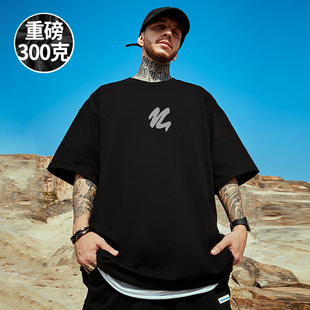 300g重磅美式加肥加大胖子短袖男生t恤街头大码男装纯棉半袖夏季
