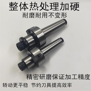 5铣刀柄 R8柄刀杆铣刀盘吊杆莫氏3 炮塔铣NT30NT40NT50刀盘刀柄