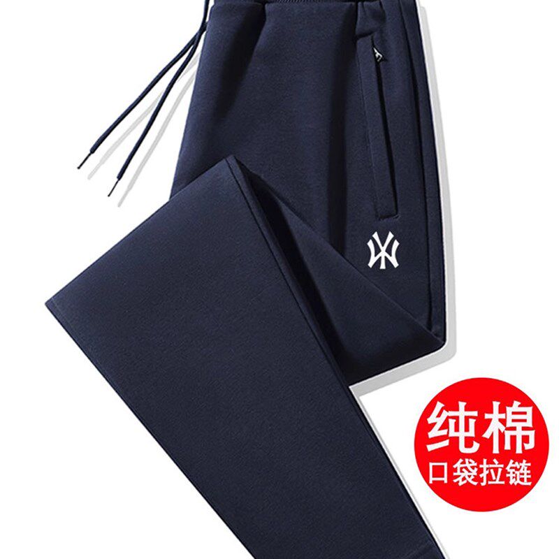休闲裤男2025年春秋季直筒纯棉宽松运动裤中青年男女款大码卫裤子