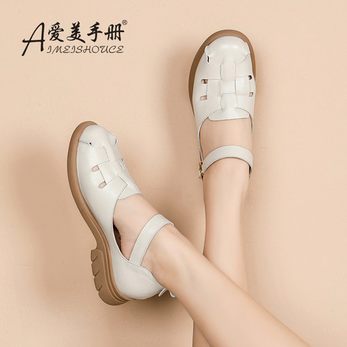 2025新款真皮凉鞋女复古大码妈妈鞋软底凉拖鞋夏季女鞋包头鞋41码