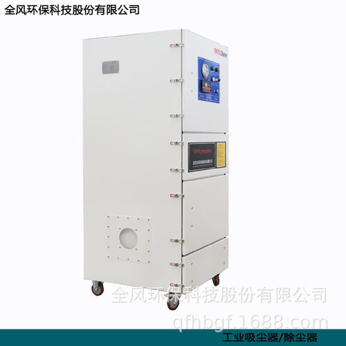 工厂大功率大吸力雕刻机配套脉冲反吹吸尘器激光切割吹尘器