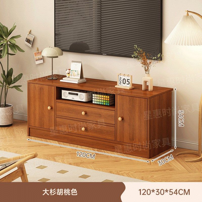 新款电视柜简约客厅家用2024新款落地电视L桌卧室简易高款电视机