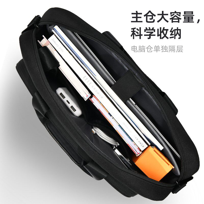 大容量防震防摔16寸手提笔记本电脑包2025新款女士通勤游戏本男款