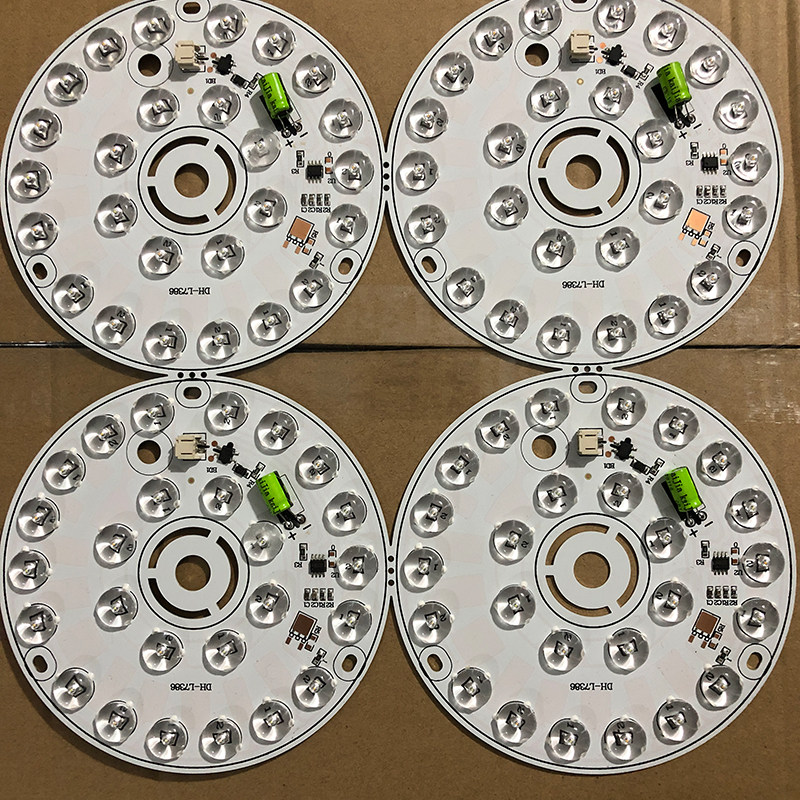 免驱动灯板led灯芯圆形灯片灯盘光源配件12W白光三色光透镜灯珠,家装灯饰光源,LED球泡灯,淘宝优惠券,粉丝福利购,淘宝优惠卷