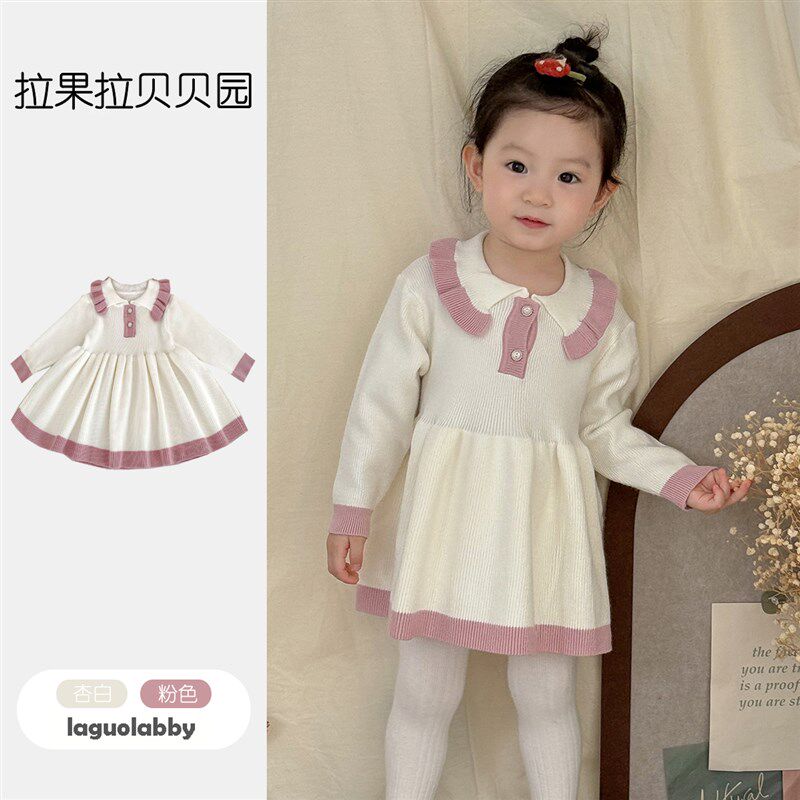 针织毛衣连衣裙2024新款女童秋冬季毛衣裙子婴幼儿别致洋气公主裙