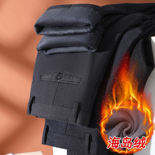 冬季加绒加厚裤子男款中老年爸爸高腰宽松男裤子中年男士休闲长裤