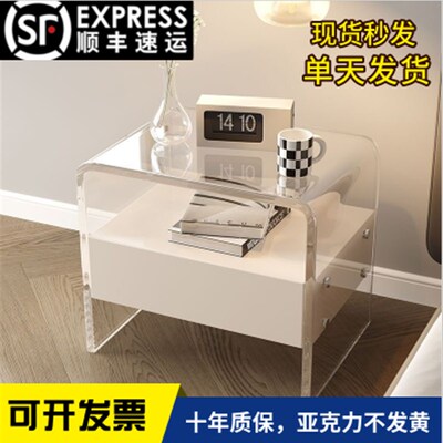 亚克力悬浮床头柜网红o极简奶油风收纳柜卧室组装床边柜智能储物
