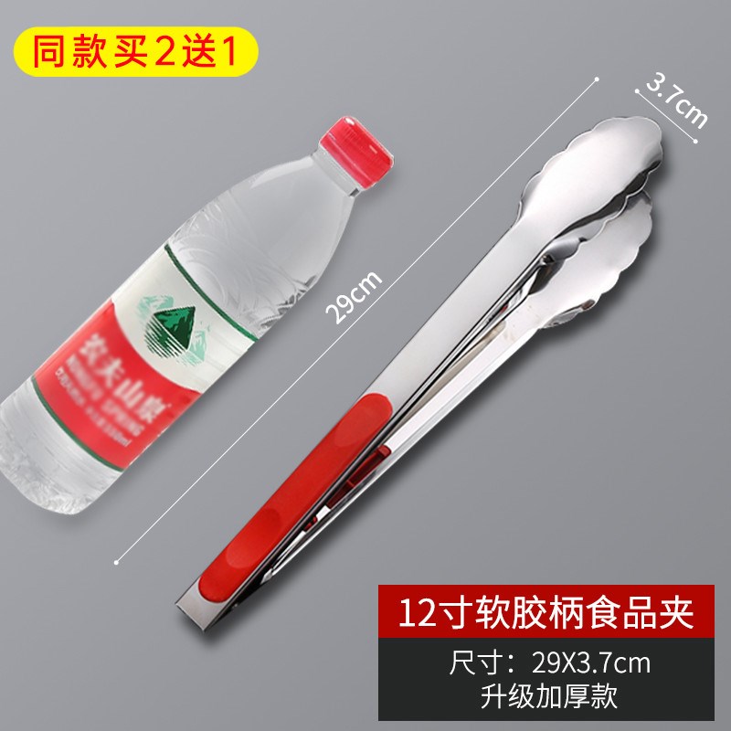 厨房夹子串食品夹防烫油炸菜专用加长炸不锈O钢油条烧烤食物商新