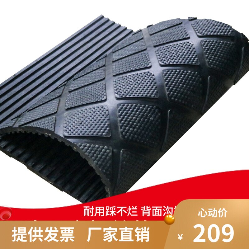 牛用防滑垫方框纹加厚猪牛羊人工授精用防滑垫子兽用设备养殖器械