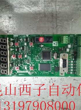 原装拆机丹佛斯195N2008 DT9 实物拍摄  成色漂亮  质量好