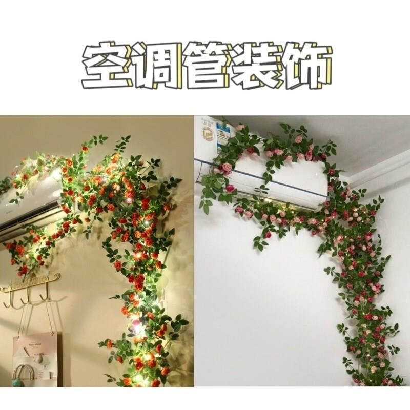柱子包裹装饰包管子材料卫生间包管神器J天然气管子遮丑神器藤蔓