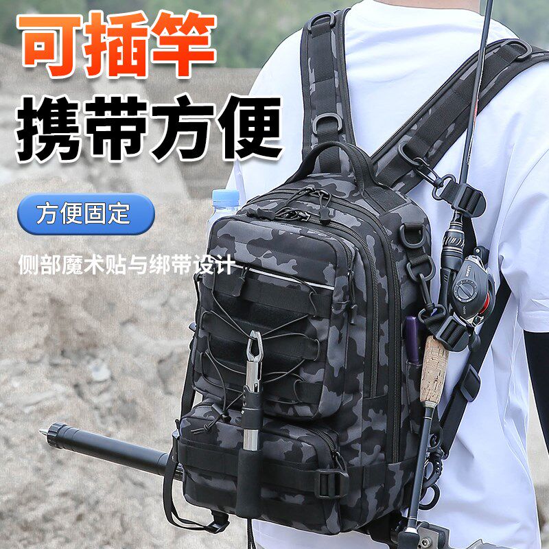 双肩路亚包多功能腰包斜挎包单肩渔具20L迷P彩钓鱼战术野营小背包