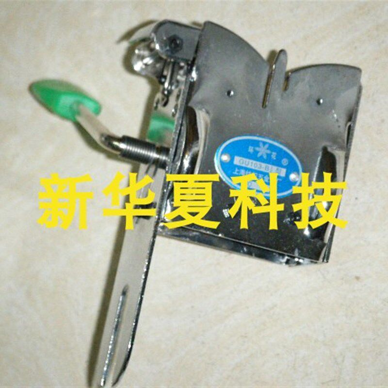 [纺机配件]上海环花 手动打结机GU103 自紧结打结器 棉纺厂专用