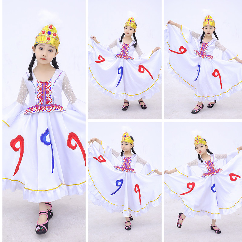儿童柯尔克孜族舞蹈服少数民族服装表演服男女童葫芦丝演出服装 - 实物图